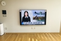 의왕 내손동 이편한세상 75인치 대형TV설치