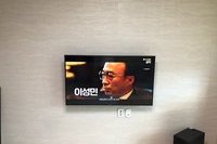 인천 남구 숭의동 미르캐슬 벽걸이TV설치 선매립작업시공